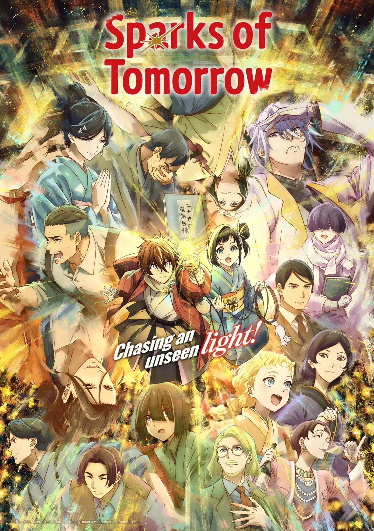 Episode 13
