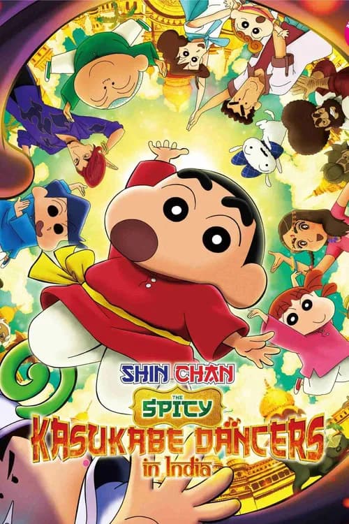Shinchan Movie: The Spicy Kasukabe Dancers