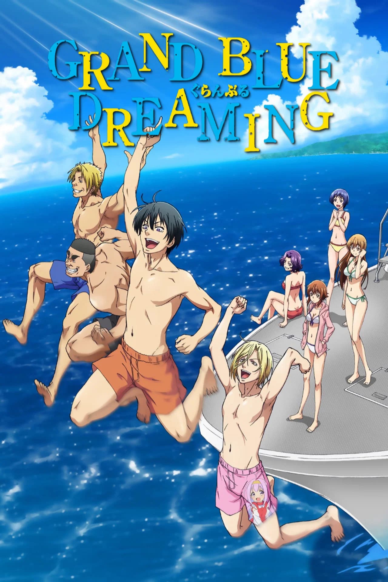 Episode 6